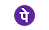 PhonePe